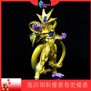 七龍珠 gk 組裝模型 擺飾 模型 七龍珠模型GK古拉 七龍珠 終形態 古拉一番賞 超級賽亞人手辦鵰像模型擺件