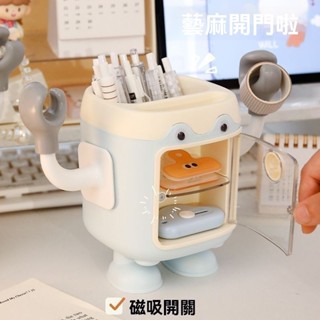 【臺灣出貨】筆筒ins案頭簡約書桌上學生辦公桌多功能置物架大容量創意收納盒