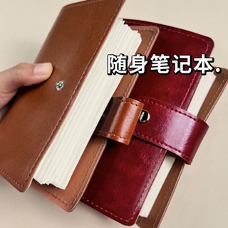熱銷爆款 [96%好評率]高顔值軟皮a7活頁筆記本本子加厚複古手賬本活頁本記事本小本子