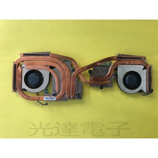 【筆電散熱】MSI/微星 GE66 GP66 MS-1542 風扇 N453 N454散熱模組 筆電風扇
