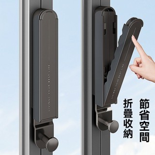 陽臺折疊晾衣架壁掛式免打孔加厚可伸縮曬衣神器