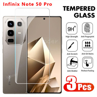 Infinix Note 50 Pro Plus 鋼化玻璃螢幕保護膜 Note50X 4G 5G 2025 Note50