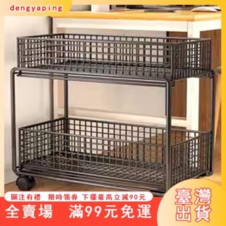 臺灣出貨 桌下置物架 書本收納箱 帶輪收納箱 移動書架 小書櫃落地 可移動書本收納箱敎室儲物裝放書包桌下神器書箱盒