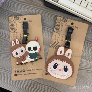 💯工廠直銷💯可愛LABUBU軟膠行李牌行李箱包防丟託運識別弔牌託運牌登機牌掛件✨海悅居家百貨✨