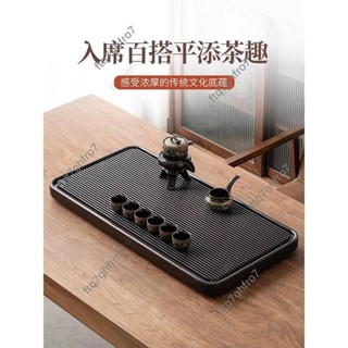 實木茶盤 家用電木一體式長方形功夫 泡茶臺 託盤 客廳茶几桌 茶具套裝 原木茶盤 電木茶盤 泡茶瀝水盤