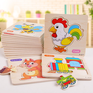 木製3-7歲兒童動物交通平面積木拼圖玩具早教益智木製拼圖玩具