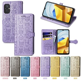紅米Note12S掀蓋皮套 全包防摔 紅米Note12S手機殼 矽膠軟殼 Redmi Note 12S保護殼 前後保護殼