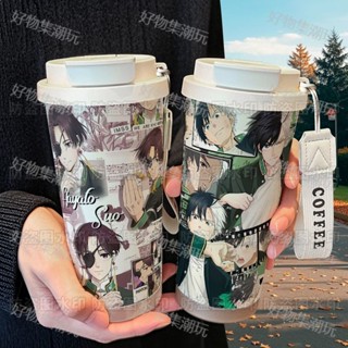 【免運】防風少年動漫周邊保溫杯316不鏽鋼大容量提繩吸管水杯車載咖啡杯隨行杯 咖啡 保溫瓶 水杯