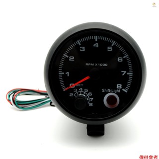 Casytw 3.75'' 汽車通用黑色轉速表儀表藍色 Inter Shift 燈 0-8000 RPM