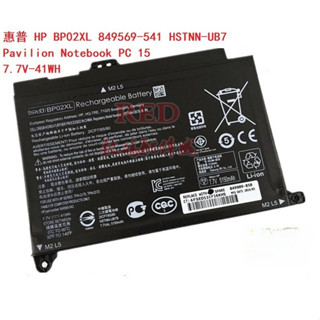 全新筆電電池 適用於 惠普 HP BP02XL HSTNN-UB7 Pavilion Notebook PC 15