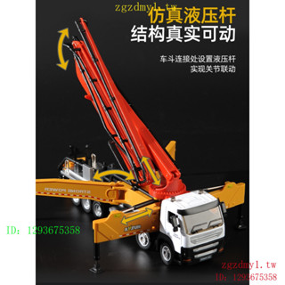 CJOL 兒童水泥泵車玩具合金混凝土輸送車工程車玩具車模型男孩
