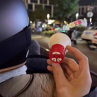 迷你小喇叭 揚聲器喇叭玩具 錄音可播放小喇叭 戶外擴音器 搞怪手持小喇叭 喊話小喇叭 鑰匙扣 小喇叭掛件 書包掛件
