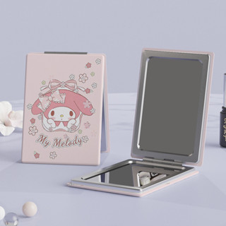 ♤折疊梳妝鏡♤現貨 三麗鷗小鏡子隨身帶美樂蒂少女學生便攜可折疊鏡子小鏡子長方形