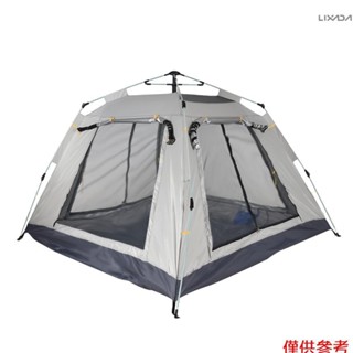 [新] 即時彈出式防水露營帳篷戶外簡易設定自動沙灘帳篷 3-5 人