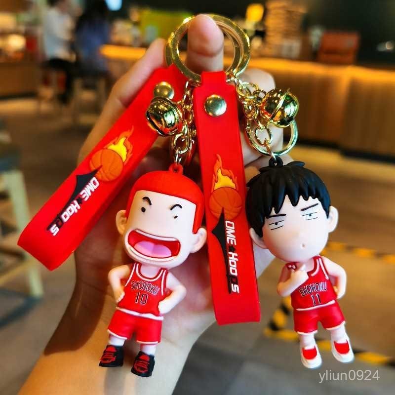 <優品>吊飾 掛飾 鑰匙圈 包包掛飾 包包吊飾 書包掛飾 鑰匙扣 鑰匙鏈 手機鏈 創意灌籃高手籃球鑰匙扣流川楓櫻木花道汽