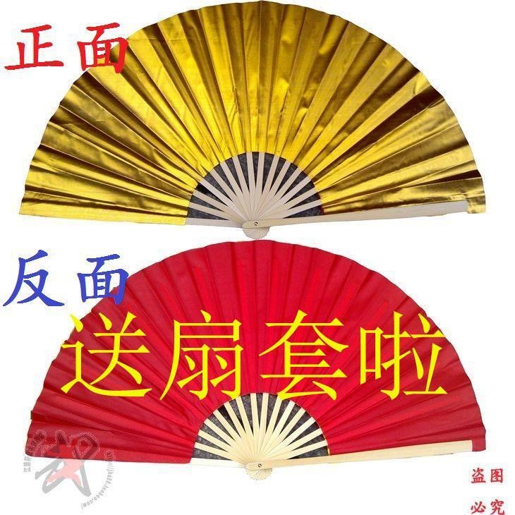 扇金銀表演響扇變臉雙面雙色木蘭火鍋店魔術扇功夫扇太極扇扇4.24