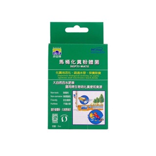 多益得 馬桶化糞粉體菌 2oz