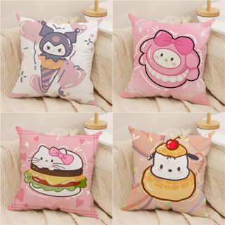 Sanrio 三麗鷗 kuromi 庫洛米 玉桂狗美樂蒂三麗鷗少女心抱枕庫洛米美樂蒂月桂狗多功能睡覺靠枕宿捨床頭裝飾