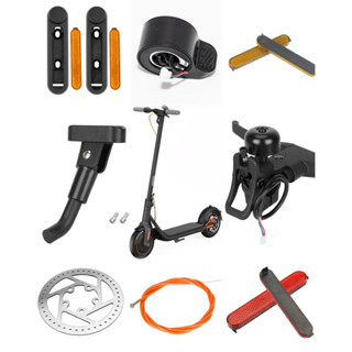 適用於 九號 Ninebot滑板車 F2/F2Pro/F2Plus輪胎 擋泥板 反射器 腳撐 充電器 配件