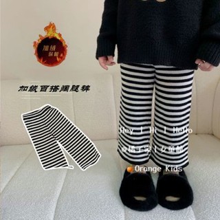 Orange Kids🍊女童長褲 童裝褲子 兒童刷毛長褲 小中童褲子 2024秋冬新品女童闊腿褲黑白條兒童百搭長褲