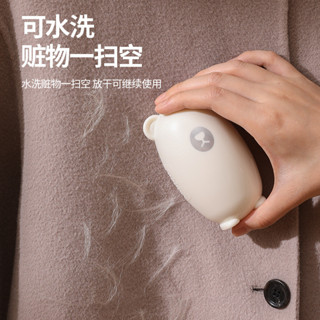 可水洗 可重復使用 黏毛滾輪 黏毛器 方便攜帶黏毛器 黏毛滾筒 滾筒黏毛 隨時帶衣物滾筒黏毛器 黏灰塵 黏頭髮 寵物黏毛