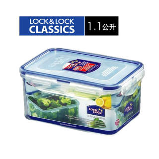 Lock&Lock 樂扣樂扣PP保鮮盒1.1L