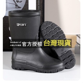 防水 安全防護雨靴 安全雨靴 安全雨鞋 防穿刺 中筒防水雨鞋男款廚房耐磨工地加厚膠鞋防滑雨靴保暖加絨平