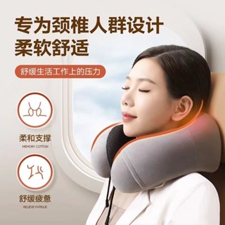 免運 U型枕芯記憶頸 護便攜式坐車靠枕 午睡出差脖枕 飛機睡覺枕頭 可拆洗 記憶棉枕頭 旅行枕 護脖枕 搭車頸枕