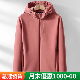 【臺灣熱賣】 XIXI 休閒衝鋒衣軟殼衝鋒衣男春秋戶外防水防風休閒夾克刷毛保暖連帽外套大學T女 10AD