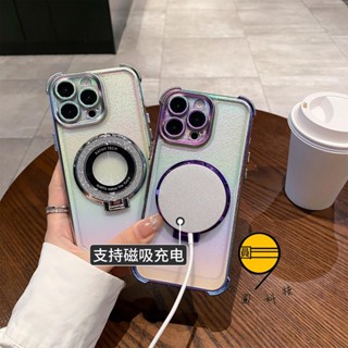 加厚四角防摔殼 支架手機殼 適用於 蘋果 iPhone 16 15 14 13 Pro max 防摔殼 i16E 手機殼