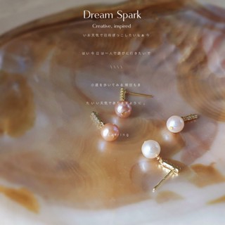 Dream Spark｜超美！迷你淡水珍珠鋯石S925針14K女士耳環