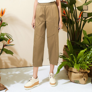 【TOWNWEAR棠葳】簡約層次感棉質長褲 2色