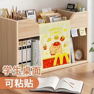 Adhesive garbage bag學生課桌垃圾袋家用貼上卡通宿舍教室桌面書桌一次性加厚車用清潔新款現貨25.4.3