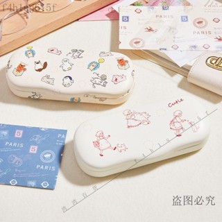 新品🎈眼鏡盒防壓便攜ins風高級感女生學生兒童男生2025新款收納眼睛盒