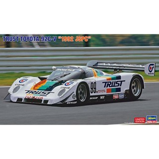 哈生川(Hasegawa) 1/24 信頼 豐田 92C-V 1992 JSPC 塑膠模型 20746 (汽車)