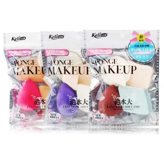 BEAUTY BLENDER 美容攪拌器化妝海綿 1 套含 9 件海綿粉底海綿套裝 9 件海綿