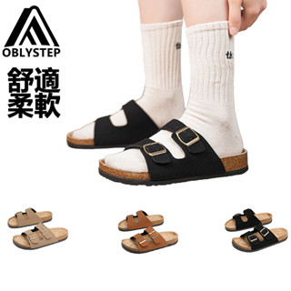 【OBL品牌服飾】穆勒鞋超輕量 多色可選 質感雙釦休閒拖鞋 男女經典勃肯拖鞋 真皮軟木底 加厚底拖鞋 懶人拖鞋 一腳蹬