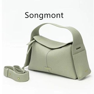 Songmont山下有鬆掛耳屋簷包小號中號真皮通懃手提單肩斜挎hobo包