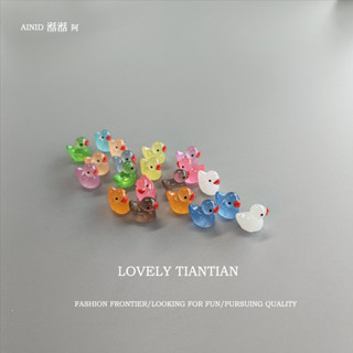 💖臺灣下殺價💖迷你卡通夜光小鴨子模擬動物模型玩具微縮diy桌面公仔創意小擺件