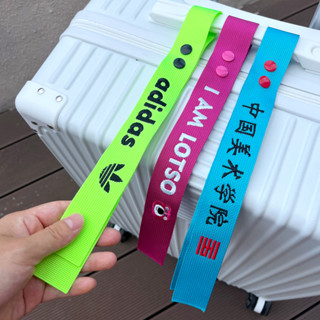 客製 織帶 飄帶 訂製行李箱姓名條吊飾揹包書包彩色刺繡飄帶旅行箱織帶掛牌韓國潮