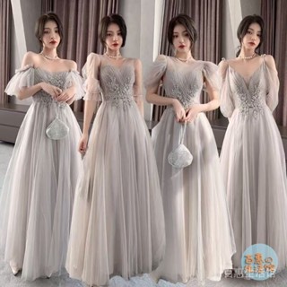 【BH】【下殺】婉淑結婚伴娘服高級感小眾畢業季2025新款灰色閨蜜裝姐妹團禮服女長
