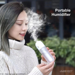 傢用便攜加濕器套件 小型霧化器 魔法棒加濕器擴散器 無線可拆卸 空氣usb香薰加濕器 桌麵辦公室臥室宿 臺灣出貨