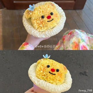 紀念🩵 可愛黃油小熊小狗花束 冰淇淋筒模擬永生花生日畢業禮物送女生閨蜜 畢業花束 花束擺件 情人節 教師節 生日