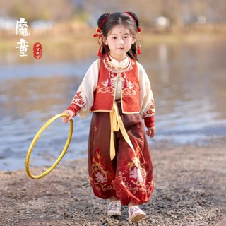 【4244人收藏】兒童漢服哪吒服裝國潮女童中國風套裝衣服男童六一表演服春款23.a.5