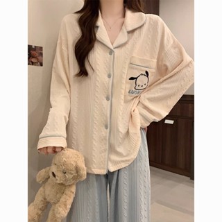 可愛家居服套裝甜美公主風長袖長褲睡衣睡衣女春秋[D1031]2024年春秋季新款長袖開衫純棉睡衣女甜美帶胸墊可外穿家居服