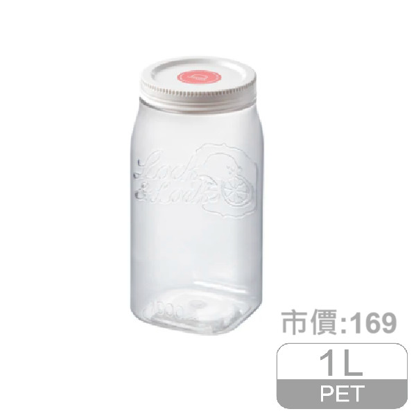 Lock&Lock 樂扣樂扣冰箱側門PET儲物罐（1L/白）