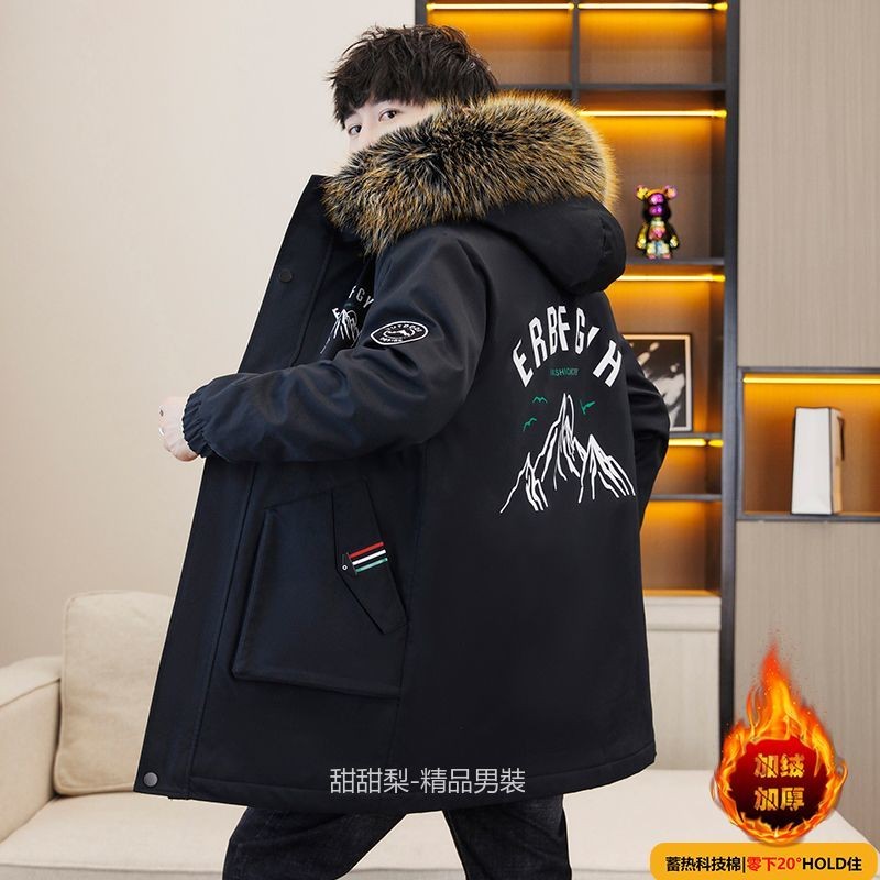 大碼男裝韓國大衣冬季中長款羽絨服棉服男青少年加絨加厚刷毛棉襖工裝外套男士冬天零下保暖抗寒-20°羽絨棉服大毛領連帽外套