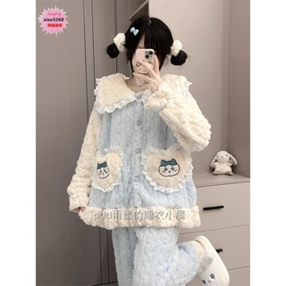 珊瑚絨娃娃領甜美可愛小八chiikawa睡衣女冬季加絨加厚家居服套裝