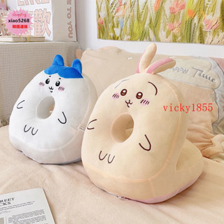Vicky可愛小八烏薩奇吉伊卡哇午睡枕學生教室桌子趴睡枕辦公室午休神器