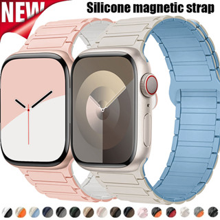 磁性錶帶矽膠手鍊相容 Apple Watch 10 46mm 42mm 49mm 45mm 44mm 41mm 40mm